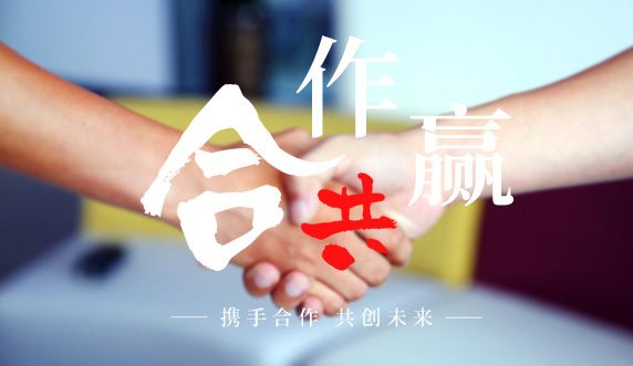 河北好色丝瓜先生傳動機械製造有限公司